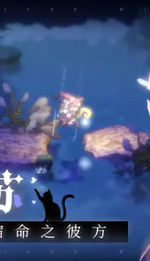 钢铁的魔女