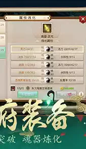 雷霆官网