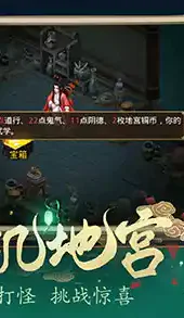 雷霆官网