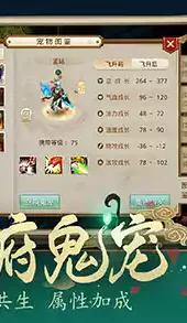 雷霆官网