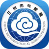 兰州天气预报一周查询 3.1