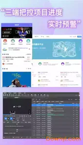 人人译视界v2.1.2免登录版