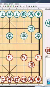 象棋巫师app