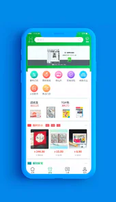 中国邮政