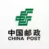 中国邮政 2.9.8