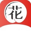 花季传媒流氓软件 2.3