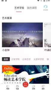 viva杂志汇