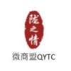 陇之情微商盟 v1.31.26