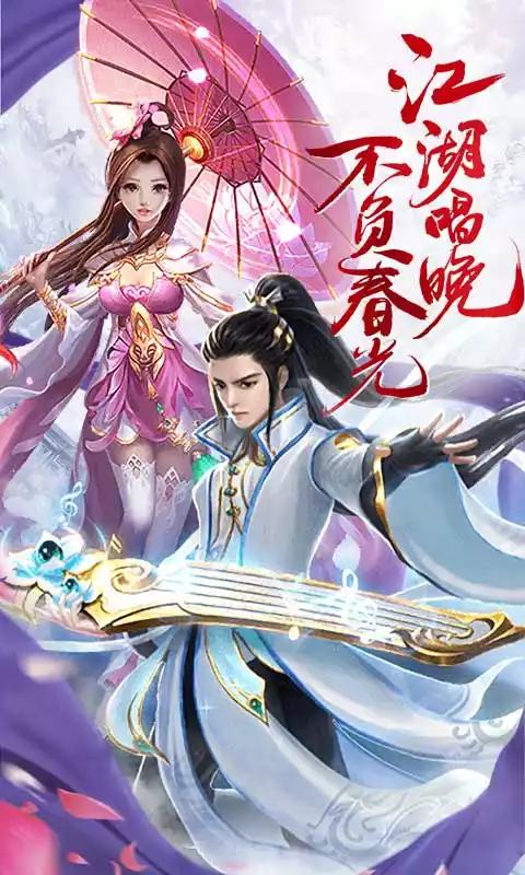 艾琳娜的夜光特权商店