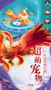 艾琳娜的夜光特权商店