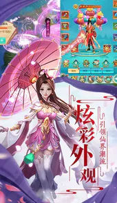 艾琳娜的夜光特权商店