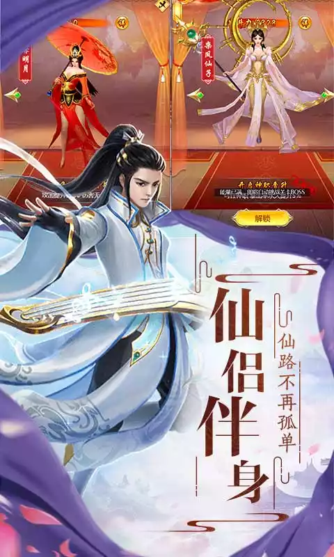 艾琳娜的夜光特权商店