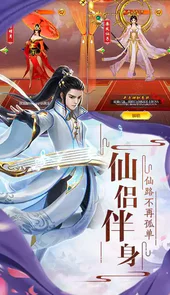 艾琳娜的夜光特权商店