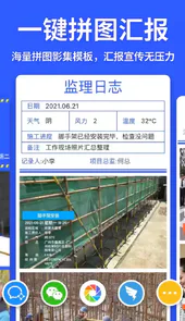 马克相机包