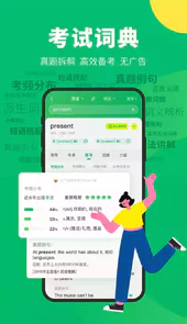 搜狗在线翻译网站