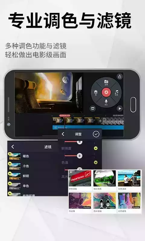 巧影最新版免费