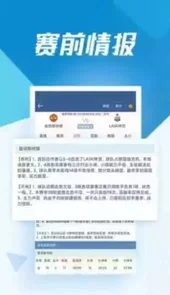 低调看直播jrs在线观看