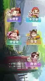 玉溪游戏城