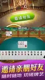 玉溪游戏城