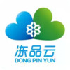 冻品云官网 2.15