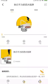 慕书读书官网