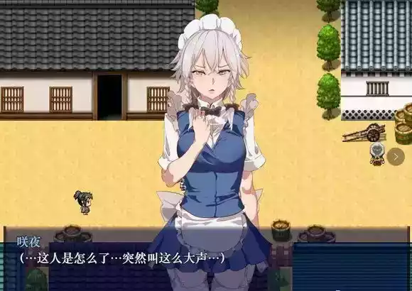 时间停止幻想乡安卓