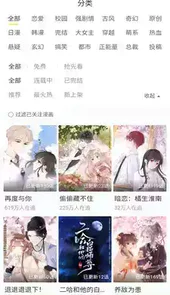 i站正常版官网入口