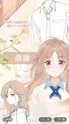 i站正常版官网入口