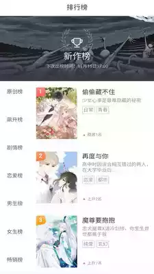 i站正常版官网入口