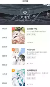 i站正常版官网入口