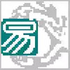 九酷音乐网网络歌曲 3.20
