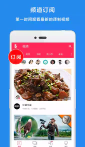 译学馆