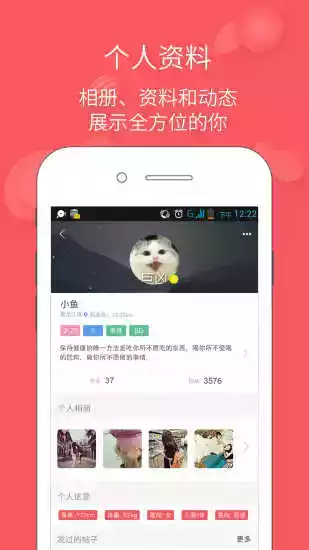 稀有圈官方网站