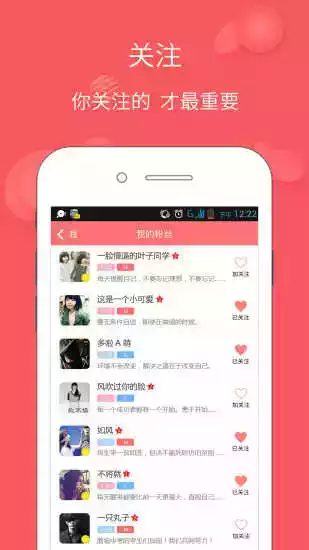 稀有圈官方网站