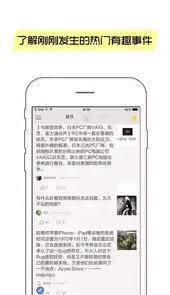 抽屉新热榜官网