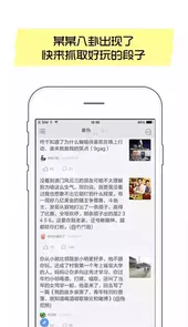 抽屉新热榜官网