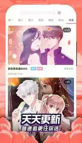 palipali轻量版永久入口