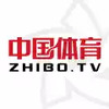 中国体育直播 1.4