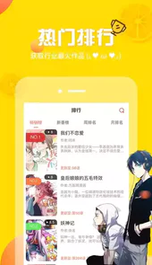满溢游泳池免费版