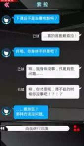 监禁