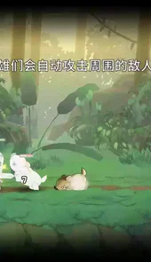 勇士食堂最新破解版