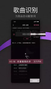 免费绘影大字版