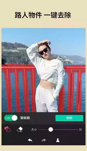 玩美相机历史版