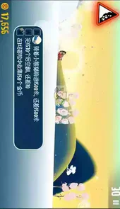 滑雪大冒险破解版无限金币无限钻石最新版