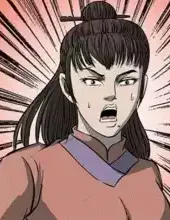 幽冥诡匠漫画