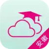 安徽和教育app最新版 7.10