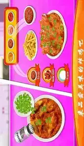 爸爸的炸鸡店togo破解版