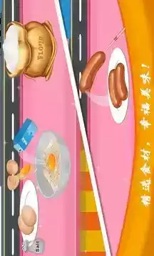 爸爸的炸鸡店togo破解版