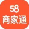 58商家通(又名58同城商家) 6.23