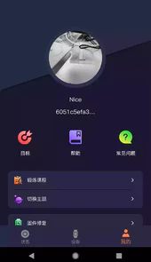 smart-time pro